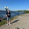  ,  Stepan, 25