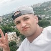   Ivan