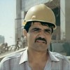   kamal