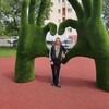  ,  , 29