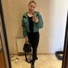  ,  Adik, 29