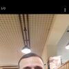   Slava