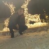  Witkowo,  , 32