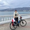  ,  Lev, 57