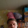   Andrei