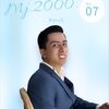  ,  Mj, 24