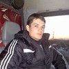   Niymat