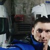   Valentin