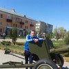   Vladimir