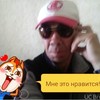   Lesha