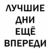   maksi