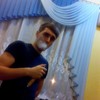  Sergey
