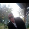   Metin
