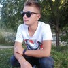   Dima