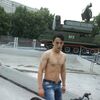   Nazar