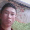   Nuris