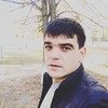   Iropek