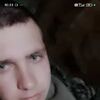  ,  , 20