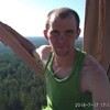   Mihail