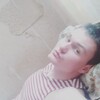   Tema