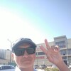   Arman