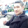   nurat