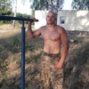   Sergei