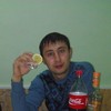   furik