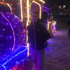  ,  Anton, 30