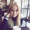 ,  Lana, 21