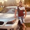   Arman