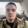   Andrey