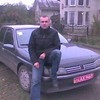   Vladimir