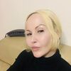   ,  Katty, 29