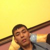   Aman