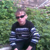  ,  ARMAN, 33