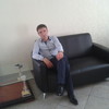   Arman