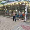   Vusal