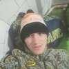  ,  Sika, 30