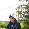   Slava