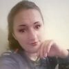 Знакомства Кировское, девушка Алина, 24