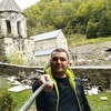  Azor,  , 42
