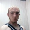   Romcgik