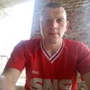   Sergui