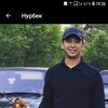  ,  Nurbek, 31