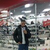   isma