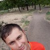   pavel