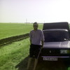   Zaxar
