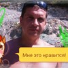   andrei