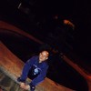   andron